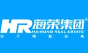 西安海荣房地产集团有限公司