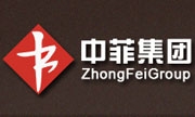 西安中菲投资发展集团有限公司