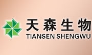 陕西天森生物工程科技有限公司