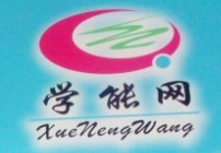 西安名师信息咨询有限责任公司