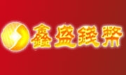 陕西鑫盛文化产业投资有限公司