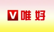 西安唯好信息科技有限公司