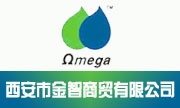 西安市金智商贸有限公司