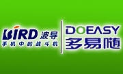西安元捷商贸有限公司