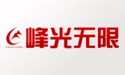 峰光无限装饰