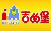 吉的堡直营幼儿园少儿英语学校