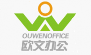 西安欧文办公用品有限责任公司