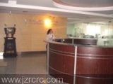 重庆博鼎建筑设计有限公司