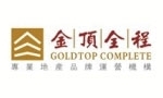 陕西金顶营销策划有限公司