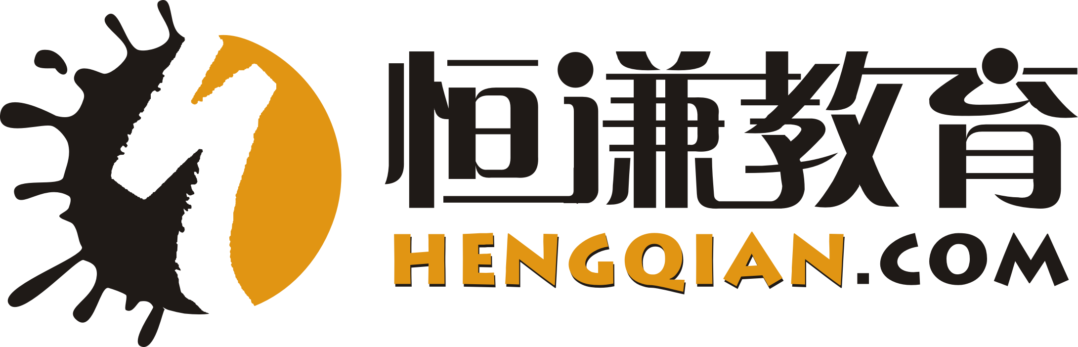 西安恒谦教育科技股份有限公司