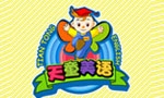 天童教育集团