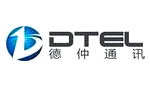 上海德仲通讯科技有限公司西安分公司