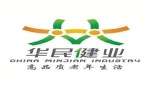 西安华民健业投资咨询有限公司