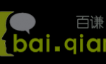 西安百谦商务信息咨询有限公司