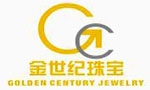陕西金世纪珠宝有限公司
