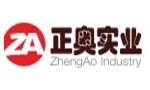 西安正奥实业有限公司