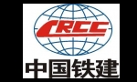 中铁十五局第五工程有限公司