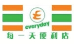 西安每一天便利超市连锁有限公司
