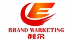 西安利尔品牌营销策划有限公司