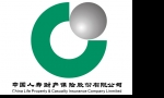 中国人寿西安分公司三桥分部