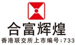 陕西合富辉煌房地产顾问有限公司