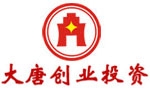 陕西大唐创业投资有限公司