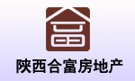 陕西合富房地产