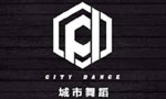 CD舞蹈连锁机构