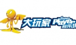北京乐畅乐享文化发展有限公司