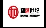 北京和盛世纪管理咨询有限公司西安分公司