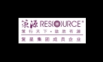 上海策源置业顾问有限公司西安分公司