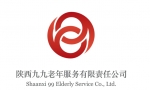 陕西九九老年服务有限责任公司
