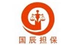 陕西国辰财产担保有限公司（新）