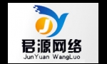 君源网络科技有限公司