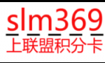 西安合合网络科技有限公司