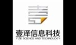 西安壹泽信息有限公司