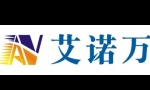 西安艾诺万商贸