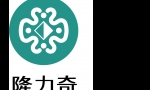 江苏隆力奇生物科技股份有限公司陕西分公司