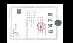 陕西比盈生态产业开发有限公司