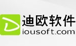 西安迪欧软件有限公司