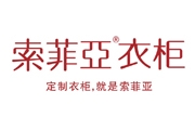 西安索菲亚衣柜营销中心