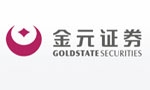 金元证券股份有限公司西安玄武路证券营业部