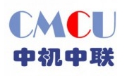 中机中联工程有限公司