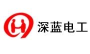 西安深蓝电工技术有限公司