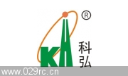 陕西科弘实业发展有限公司