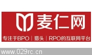 麦仁（北京）互联科技有限公司