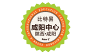 陕西艾比特教育科技有限公司
